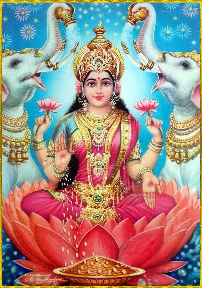 Lakshmi Devi