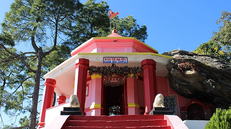 Main Image