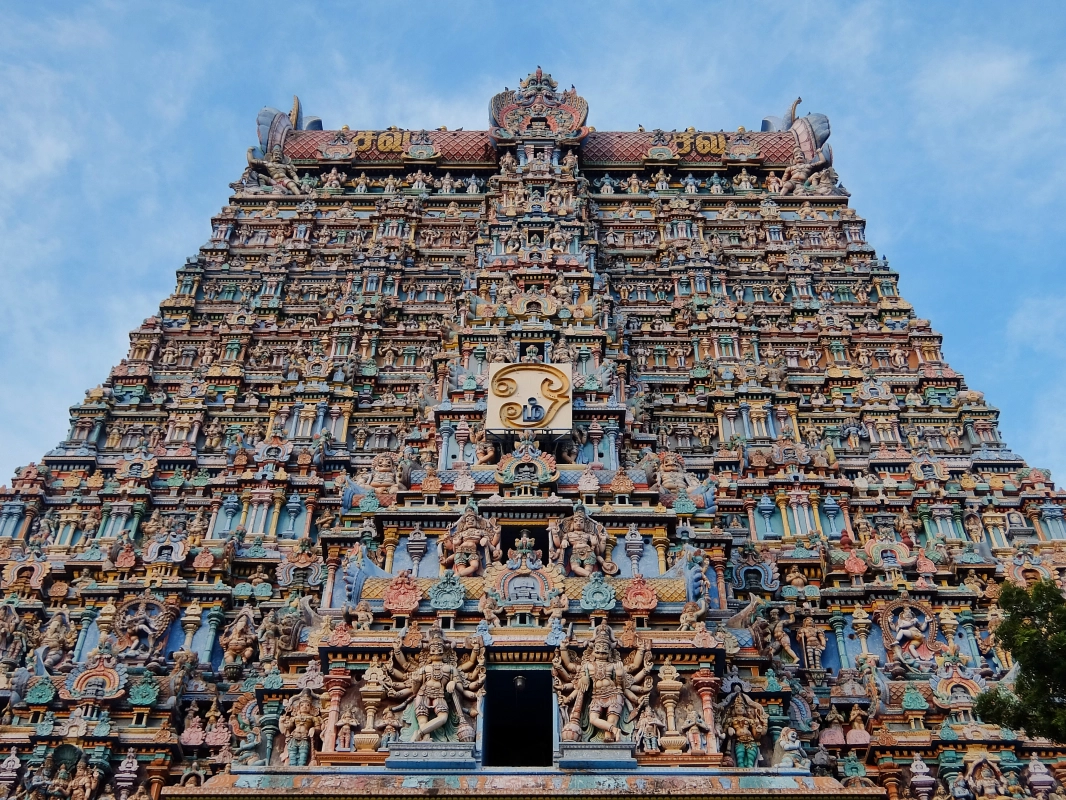 Main Image