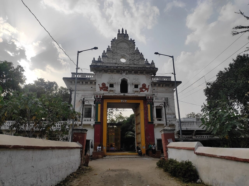 Main Image
