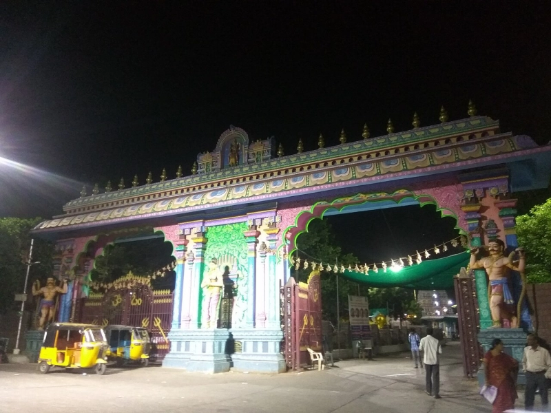 Main Image